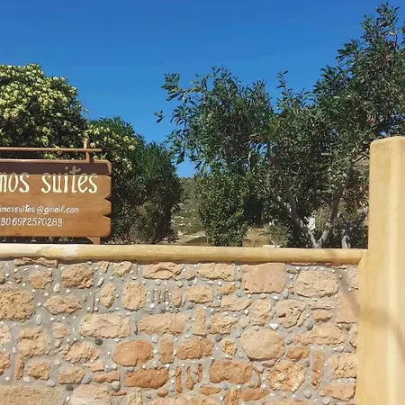Simos エラフォニソス